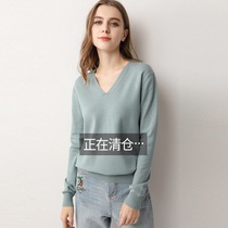 Autumn loose knitwear v-neck base shirt womens short thin chicken heart collar with cotton thread thin sweater women