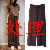 Clear Cabin High Waist 100% Pure Color Cashmere Long Pants Pendant Sensation Broadlegged Pants Woman Loose Slim Loose Waist Straight Waist Wool Pants