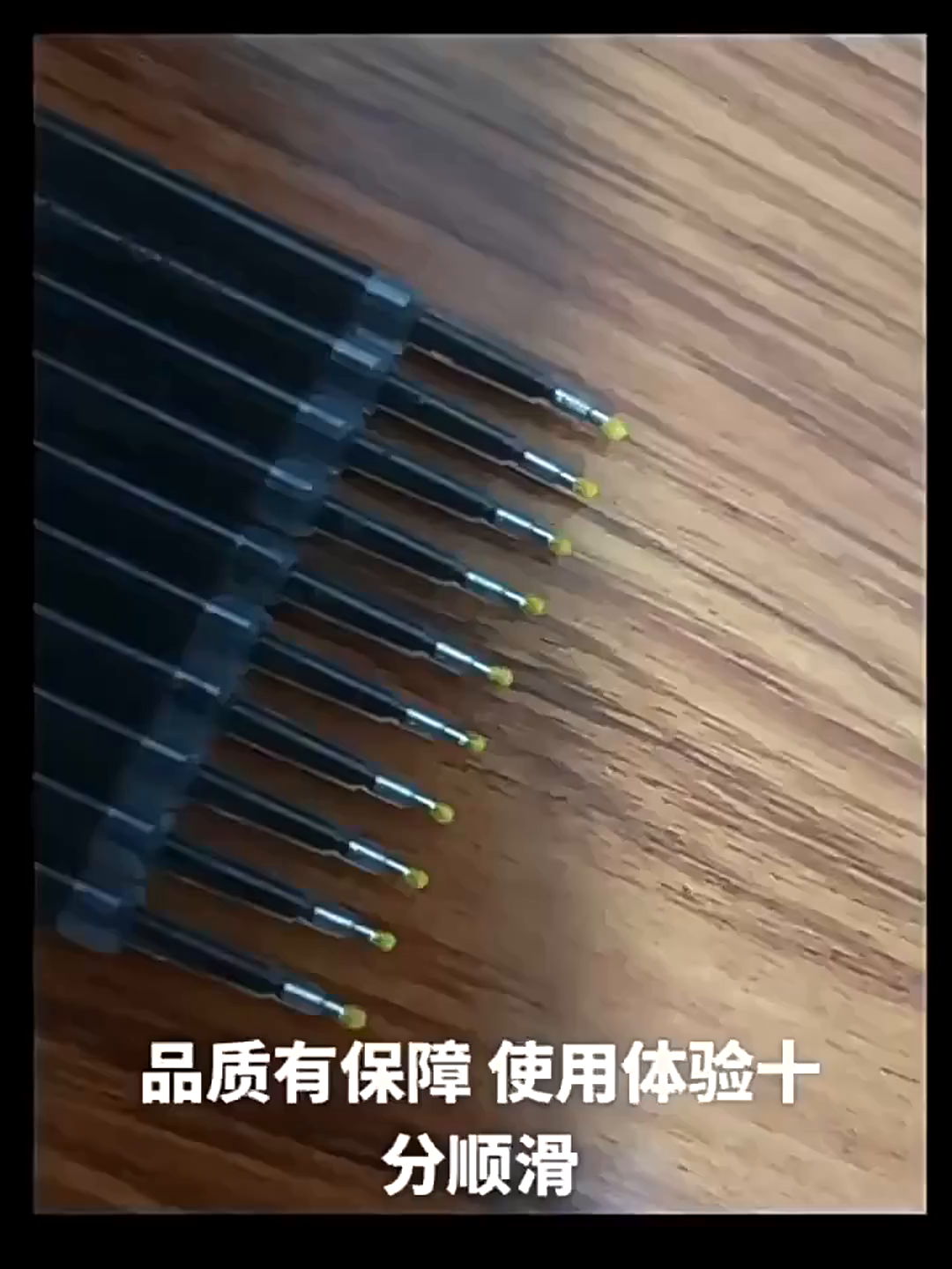 深圳学生用奥特曼笔芯写作业火了