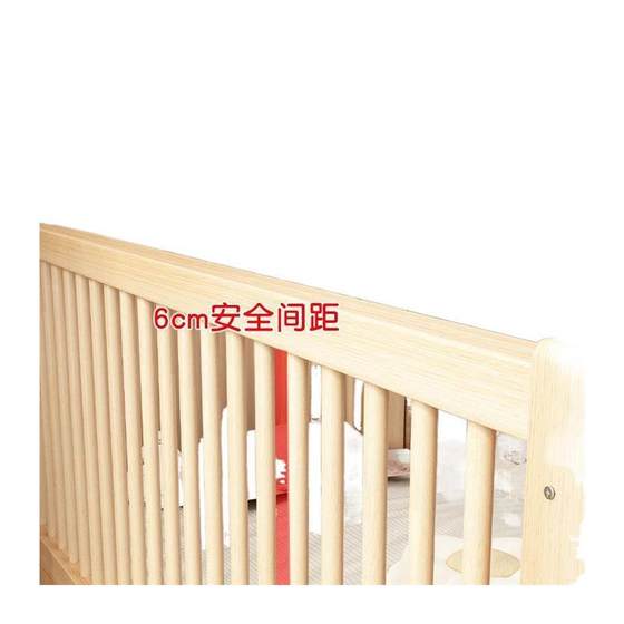 단단한 나무 어린이 침대 스 플라이 싱 침대 넓어진 작은 침대 베이비 가드 레일 침대 베이비 리프팅 단단한 나무 어린이 침대 스 플라이 싱 침대 넓어진 작은 침대 베이비 가드 레일 침대 베이비 리프팅