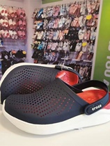 Summer Croc Shoes Men and Women Couples Beach Shoes LiteRide Crocodile Outdoor Sandals