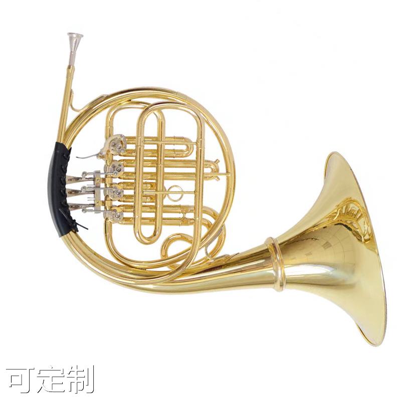 FENGCHEN descending B-adjustable round number four key split round number single row number performance test grade practice round number-Taobao