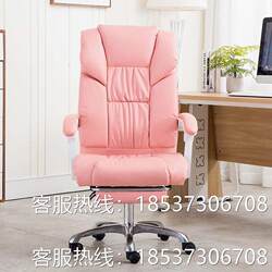 E-Sports Chair Gaming Computer Chair Competitive Chair Home Internet Cafe Seat Lazy Reclining Office Chair Computer Chair Live Broadcast