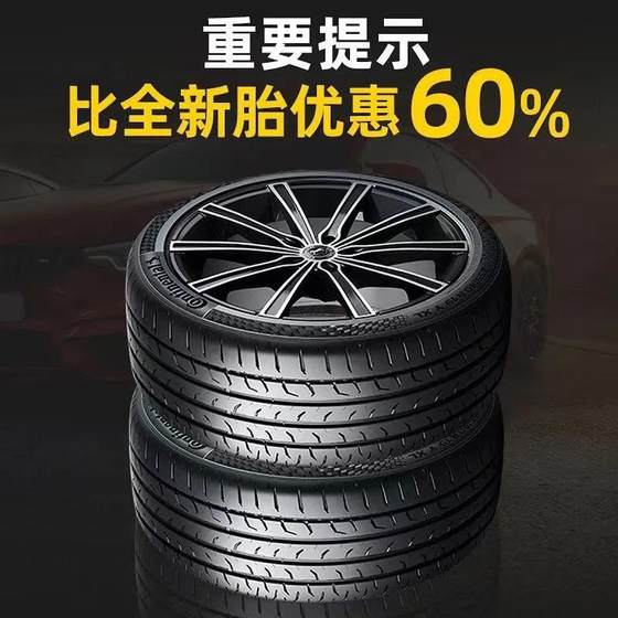 225 말 브랜드 타이어 215 235 245 255 275/40 45 50 55 60R17 18 19 20 21 225 말 브랜드 타이어 215 235 245 255 275/40 45 50 55 60R17 18 19 20 21