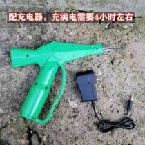 New explosive electric pepper picker pepper picking artifact tool special pepper picking artifact pepper harvesting product