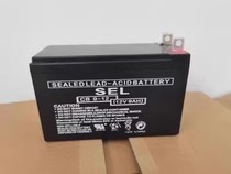 SEL battery 12V19AH7A17A fire host communication machine room elevator UPS DC screen emergency power supply