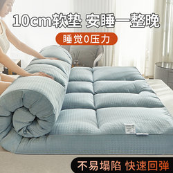 Mengma Shi 10 soft mattress feather velvet mat home tatami bed mattress hotel soft mattress dormitory mattress