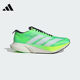 Adidas Men Adizero 드라이브 RC M 스포츠 훈련 운동화 JR9378 Adidas Men Adizero 드라이브 RC M 스포츠 훈련 운동화 JR9378