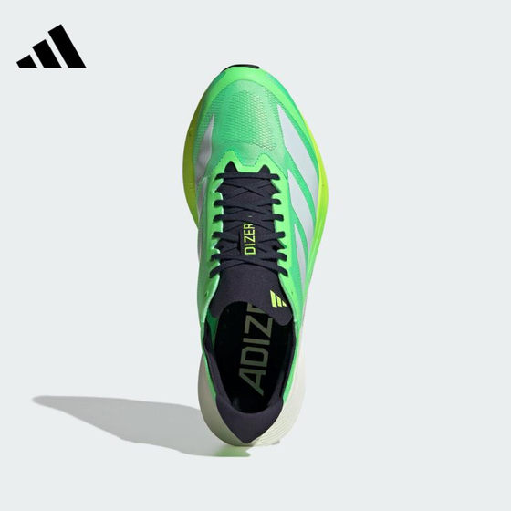 Adidas Men Adizero 드라이브 RC M 스포츠 훈련 운동화 JR9378 Adidas Men Adizero 드라이브 RC M 스포츠 훈련 운동화 JR9378
