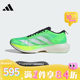 Adidas Men Adizero 드라이브 RC M 스포츠 훈련 운동화 JR9378 Adidas Men Adizero 드라이브 RC M 스포츠 훈련 운동화 JR9378
