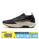 Nike Nike Men 's Pegasus Trail 5 GTX 스포츠 교육 운동화 FQ0908-007 Nike Nike Men 's Pegasus Trail 5 GTX 스포츠 교육 운동화 FQ0908-007