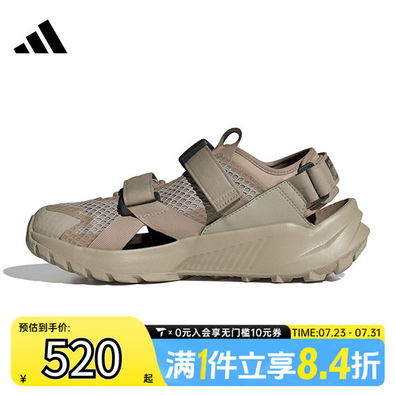 Sports Sandals JI1030의 Adidas Adidas 중립 Terrex Hydroterra Sports Sandals JI1030의 Adidas Adidas 중립 Terrex Hydroterra