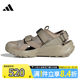 Sports Sandals JI1030의 Adidas Adidas 중립 Terrex Hydroterra Sports Sandals JI1030의 Adidas Adidas 중립 Terrex Hydroterra