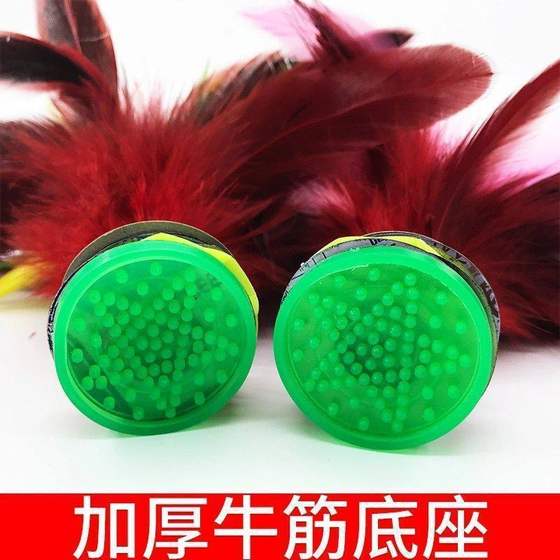 Shuttlecock 성인 어린이 초등학생의 특별한 주요 차기 셔틀 콕 치킨 깃털 셔틀 콕 유치원 큰 꽃과의 대회 Shuttlecock 성인 어린이 초등학생의 특별한 주요 차기 셔틀 콕 치킨 깃털 셔틀 콕 유치원 큰 꽃과의 대회