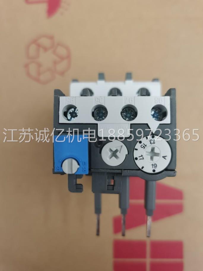  ABB Thermal Relay TA25DU-4 0M meter price product-Taobao