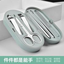New 777 nail knife set household nail cut high - grade fingernail clamp specialized in armor - tablets lady specialized