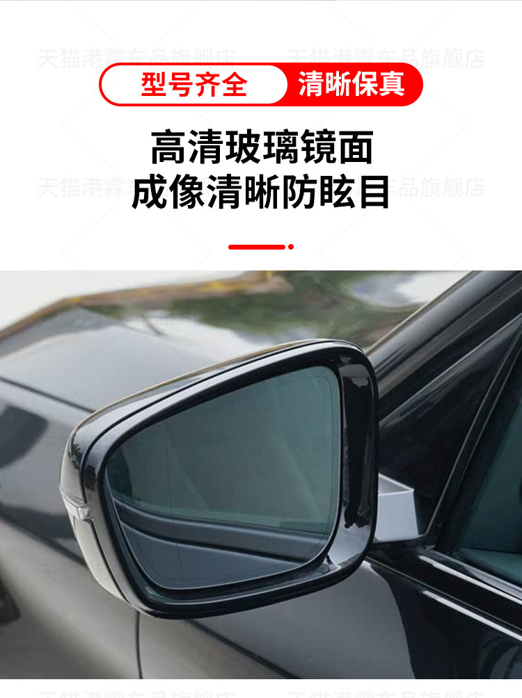 Suitable for 18-23 Models of Bmw 5 Series 520 530Li Rearview Mirror Assembly 525 Reversing Mirror Reflector G38