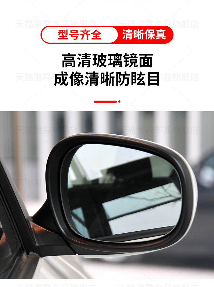 Suitable for 09-11 Bmw 120I 135I Rearview Mirror Assembly 1 Series Reversing Mirror Left and Right Mirrors E87