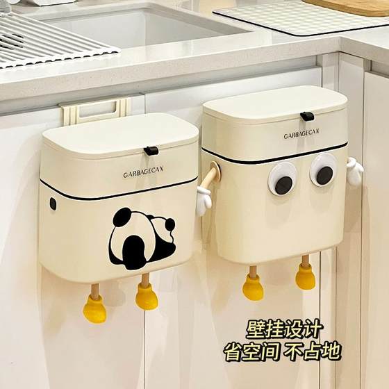 부엌 매달려 쓰레기통을 구부리지 않고 벨트 커버 고 부가가치 가정 2024 새로운 캐비닛 도어 수영장 측벽 매달린 종이 바구니 부엌 매달려 쓰레기통을 구부리지 않고 벨트 커버 고 부가가치 가정 2024 새로운 캐비닛 도어 수영장 측벽 매달린 종이 바구니