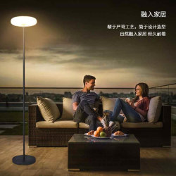 Outdoor waterproof solar lawn lamp USB rechargeable simple modern villa garden landscape courtyard I award lamp