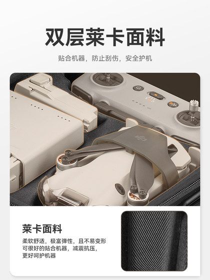 XFJI DJI DJI MINI4PRO 드론 스토리지 백 미니 3PRO 장거리 비행 세트 배낭 휴대용 미니 3 오리지널 액세서리 보호 상자 Yu SAN 저장소 상자 폭발성 상자 XFJI DJI DJI MINI4PRO 드론 스토리지 백 미니 3PRO 장거리 비행 세트 배낭 휴대용 미니 3 오리지널 액세서리 보호 상자 Yu SAN 저장소 상자 폭발성 상자
