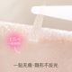 구디 더블 눈꺼풀 패치 보이지 않고 트레이스리스 레이스 아름다운 눈 더블 부은 눈꺼풀 싱글 및 더블 눈꺼풀 처짐 메이크업 아티스트 스페셜 구디 더블 눈꺼풀 패치 보이지 않고 트레이스리스 레이스 아름다운 눈 더블 부은 눈꺼풀 싱글 및 더블 눈꺼풀 처짐 메이크업 아티스트 스페셜