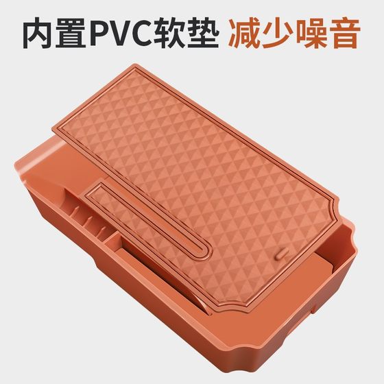 2025 Mercedes-Benz GLC300L Handrail Box Storage Box C260L/E300L 중앙 제어 스토리지 파티션 박스에 적합합니다. 2025 Mercedes-Benz GLC300L Handrail Box Storage Box C260L/E300L 중앙 제어 스토리지 파티션 박스에 적합합니다.