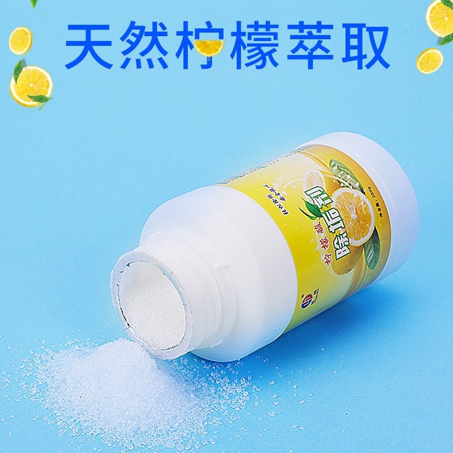 Citric acid descaler ເຄື່ອງເຮັດຄວາມຮ້ອນນ້ໍາເດັກນ້ອຍ kettle ໄຟຟ້າ descaler ຕົວແທນທໍາຄວາມສະອາດອາຫານເກຣດ