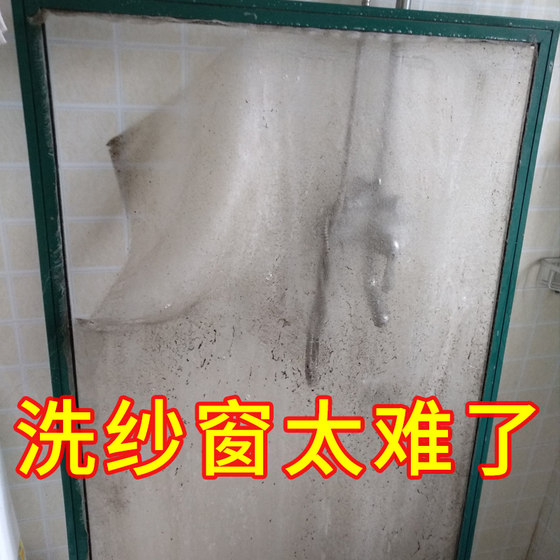 분해 및 청소 유리 아티팩트 가정 청소 브러시 한쪽과 양면 깨끗한 다기능 양면 도구가없는 스크린 브러시 분해 및 청소 유리 아티팩트 가정 청소 브러시 한쪽과 양면 깨끗한 다기능 양면 도구가없는 스크린 브러시