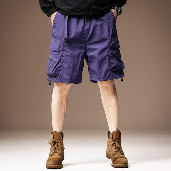 American work shorts men's summer thin sports quick-drying pants trendy retro loose straight five-point casual pants
American work shorts men's summer thin sports quick-drying pants trendy retro loose straight five-point casual pants