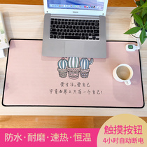 Heating table mat Student winter writing warm hand mat blanket Office super rat standard computer desktop heating warm table mat