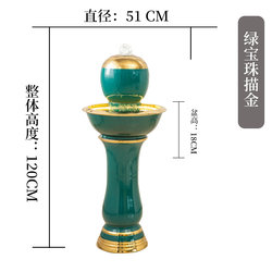 Jingdezhen ceramic modern circulating water fountain ornaments to attract wealth, living room, office decoration, opening and housewarming gifts