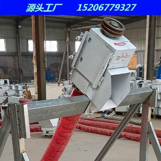 Hose twisting dragon bulk grain extraction machine Household car-mounted grain suction machine Portable hose grain extraction machine
Hose twisting dragon bulk grain extraction machine Household car-mounted grain suction machine Portable hose grain extraction machine