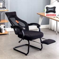 Jiyun Supermarket computer chair home office chair swivel chair ergonomic lift swivel chair footrest staff Internet cafe Internet cafe