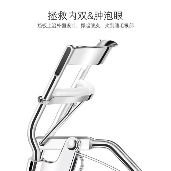속눈썹 컬러 컬 컬 컬 컬 자연스럽고 오래 지속되는 고정 속눈썹 컬러 광각 지역 학생 초보자 속눈썹 컬러 컬 컬 컬 컬 자연스럽고 오래 지속되는 고정 속눈썹 컬러 광각 지역 학생 초보자