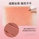 Gracebabi Foggy Lip Liner는 페이딩하지 않고 휴대용 립 보호 다중 효과를 밝게합니다. Gracebabi Foggy Lip Liner는 페이딩하지 않고 휴대용 립 보호 다중 효과를 밝게합니다.