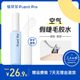 PlantPro False 속눈썹 접착제 공기 접착제 자연스러운 빠른 건조 장거리 방수 숨기기 PlantPro False 속눈썹 접착제 공기 접착제 자연스러운 빠른 건조 장거리 방수 숨기기