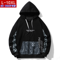 Men's hood loose sweaters spring and autumn day system trend spelling stamps with obesity and fat man big coat