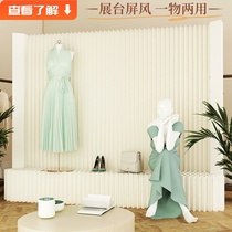 Screen partition can store things booth partition office false wall living room beauty salon blocking partition wall simple self-installation