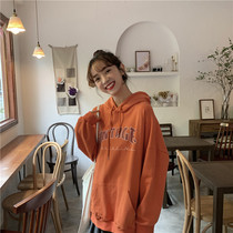 Sweater 2021 spring and autumn new orange womens medium-long loose Korean version hooded thin white top tide ins