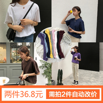 Big sim Korean version of the basic simple and wild solid color round neck short-sleeved T-shirt 2021 summer new student top couple