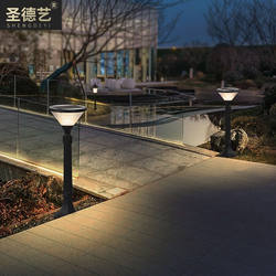 Shengdeyi Solar Lawn Light Modern Simple Outdoor Villa Lawn Light Outdoor Waterproof Induction Home Landscape