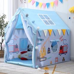 Children's tent indoor girl boy castle small house dollhouse princess dream bed game secret base