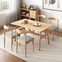 Dining table for household small apartment modern simple dining table casual dining table and chair combination rental room rectangular dining table