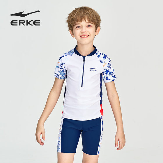 Hongxing Erke children's swimsuit boy split 2025 new summer swimming sun protection swimsuit five-point swimming trunk set
Hongxing Erke children's swimsuit boy split 2025 new summer swimming sun protection swimsuit five-point swimming trunk set