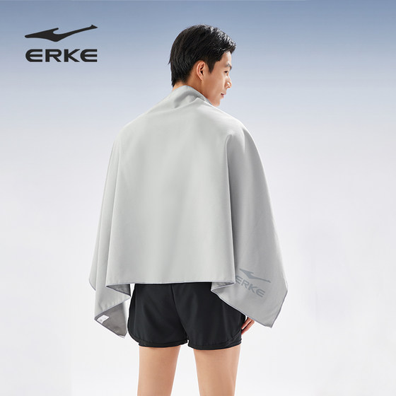 Hongxing Erk 2024 fast dry bath towel swimming water absorption towels adult sports fitness men and women wrap children's swimming towel
Hongxing Erk 2024 fast dry bath towel swimming water absorption towels adult sports fitness men and women wrap children's swimming towel