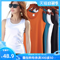 White wide belt suspender small vest womens spring and summer Korean version of the wild inside the base slim slim thin short sleeveless top