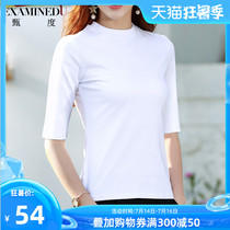 White semi-high collar middle sleeve pullover t-shirt womens large size summer dress fat mm thin five 5-point sleeve inner top base shirt