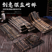 Japanese food plate decoration barbecue sashimi bamboo steak plate decoration seafood posture decoration sushi decoration