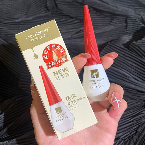 Mary Beauty 가짜 속눈썹 접착제 작은 빨간 라이딩 후드 접착제 메이크업 아티스트 이중 눈꺼풀과 눈을위한 특별 Mary Beauty 가짜 속눈썹 접착제 작은 빨간 라이딩 후드 접착제 메이크업 아티스트 이중 눈꺼풀과 눈을위한 특별